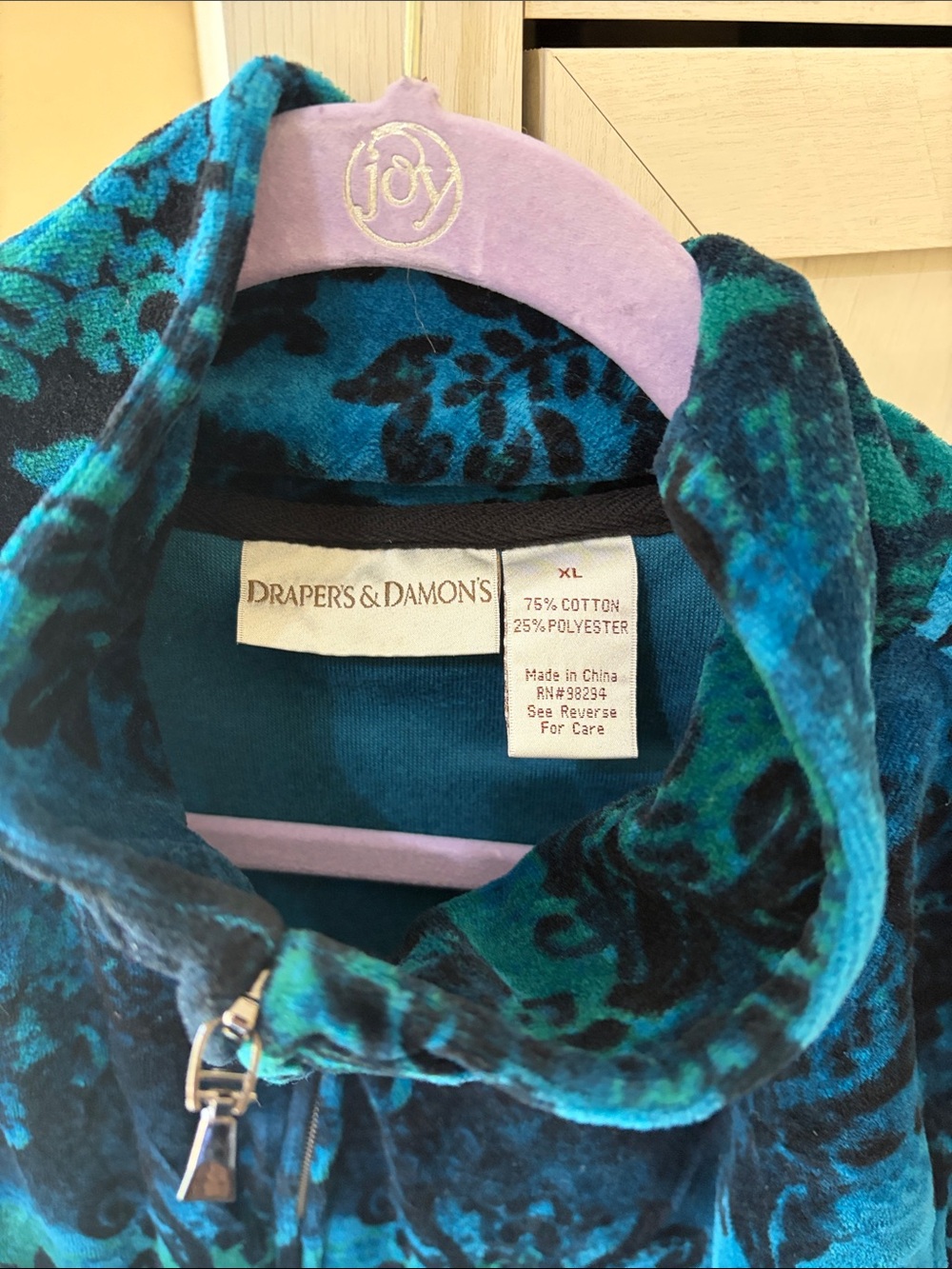 Blue Patterned Velvet Zip-Front Teddy Jacket - Picture 2 of 2